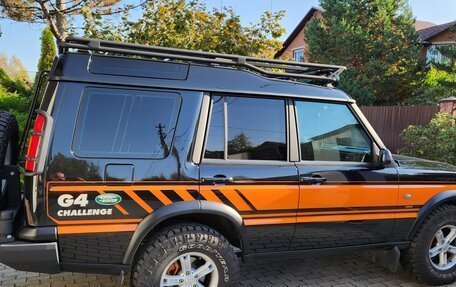 Land Rover Discovery III, 2003 год, 6 000 000 рублей, 12 фотография
