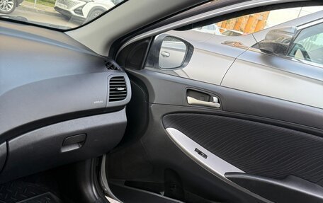 Hyundai Solaris II рестайлинг, 2014 год, 900 000 рублей, 8 фотография