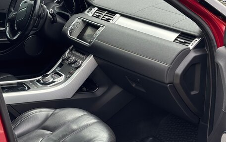 Land Rover Range Rover Evoque I, 2013 год, 2 190 000 рублей, 10 фотография