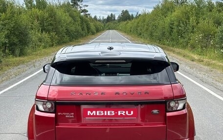 Land Rover Range Rover Evoque I, 2013 год, 2 190 000 рублей, 4 фотография