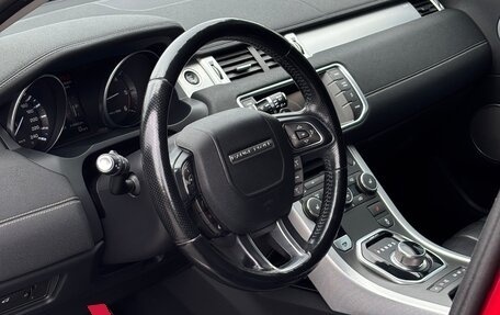 Land Rover Range Rover Evoque I, 2013 год, 2 190 000 рублей, 11 фотография