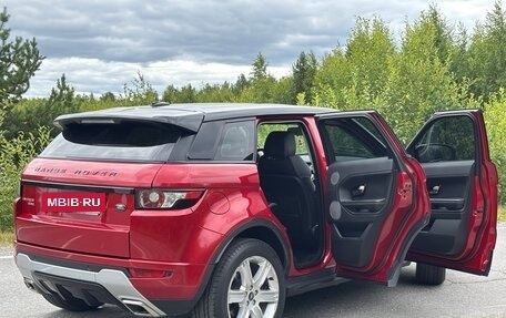 Land Rover Range Rover Evoque I, 2013 год, 2 190 000 рублей, 5 фотография