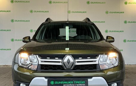 Renault Duster I рестайлинг, 2020 год, 1 490 000 рублей, 8 фотография