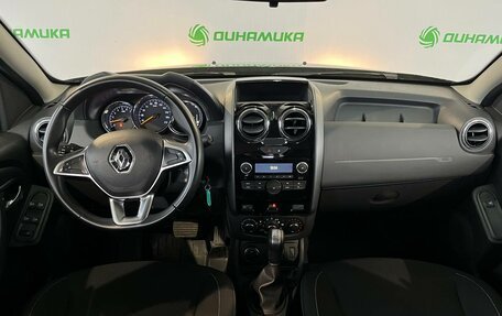 Renault Duster I рестайлинг, 2020 год, 1 490 000 рублей, 10 фотография