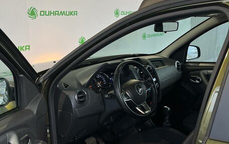 Renault Duster I рестайлинг, 2020 год, 1 490 000 рублей, 9 фотография