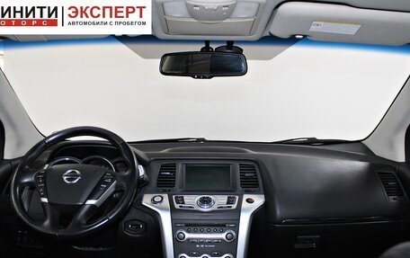 Nissan Murano, 2012 год, 1 349 900 рублей, 7 фотография