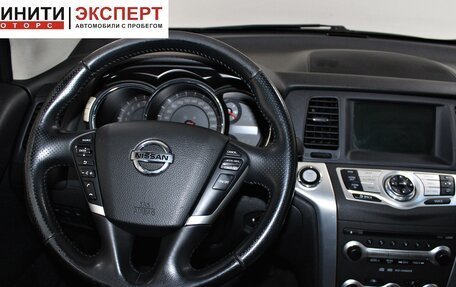 Nissan Murano, 2012 год, 1 349 900 рублей, 8 фотография