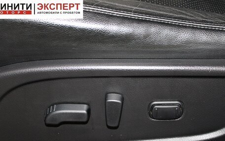Nissan Murano, 2012 год, 1 349 900 рублей, 12 фотография