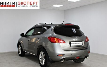 Nissan Murano, 2012 год, 1 349 900 рублей, 6 фотография
