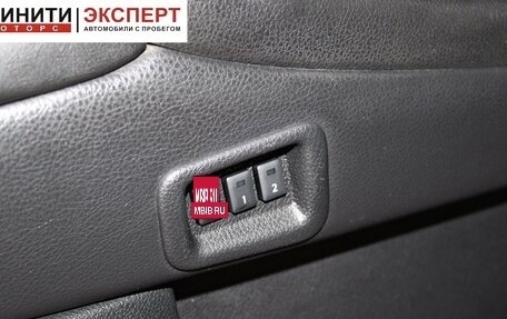 Nissan Murano, 2012 год, 1 349 900 рублей, 11 фотография