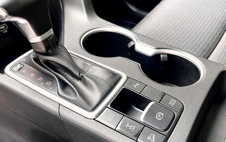 KIA Sportage IV рестайлинг, 2018 год, 1 900 000 рублей, 17 фотография