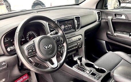 KIA Sportage IV рестайлинг, 2018 год, 1 900 000 рублей, 15 фотография