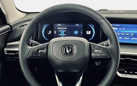 Changan CS35 Plus, 2024 год, 1 810 000 рублей, 15 фотография