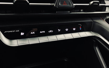 Changan CS35 Plus, 2024 год, 1 810 000 рублей, 19 фотография