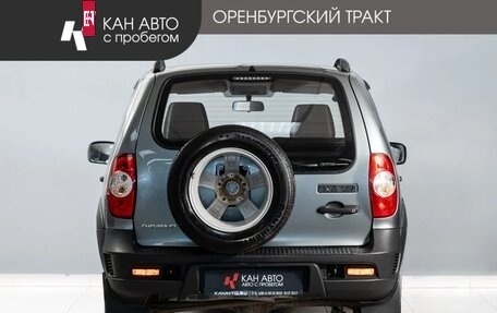 Chevrolet Niva I рестайлинг, 2014 год, 560 000 рублей, 4 фотография