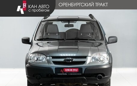 Chevrolet Niva I рестайлинг, 2014 год, 560 000 рублей, 2 фотография