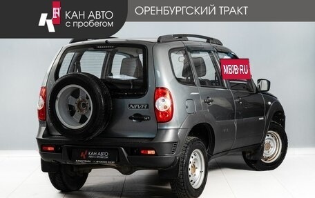 Chevrolet Niva I рестайлинг, 2014 год, 560 000 рублей, 3 фотография