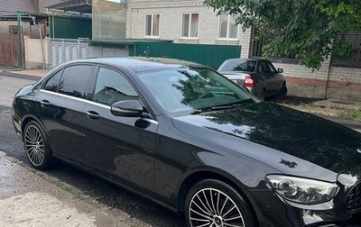 Mercedes-Benz E-Класс, 2019 год, 2 390 000 рублей, 1 фотография