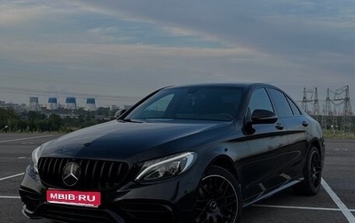 Mercedes-Benz C-Класс, 2016 год, 2 900 000 рублей, 1 фотография