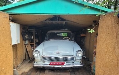 ГАЗ 21 «Волга», 1968 год, 250 000 рублей, 1 фотография