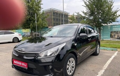 KIA Rio IV, 2017 год, 950 000 рублей, 1 фотография