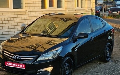 Hyundai Solaris II рестайлинг, 2014 год, 840 000 рублей, 1 фотография