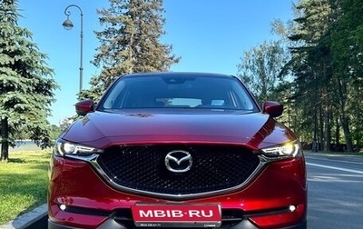 Mazda CX-5 II, 2019 год, 3 200 000 рублей, 1 фотография