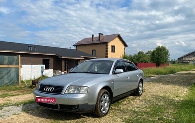 Audi A6, 2002 год, 399 000 рублей, 1 фотография