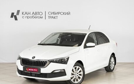 Skoda Rapid II, 2021 год, 1 572 500 рублей, 1 фотография