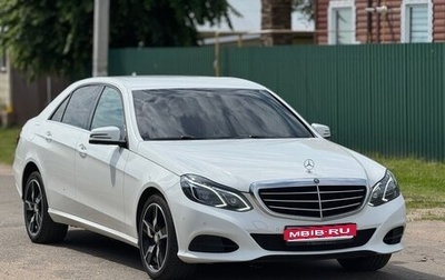 Mercedes-Benz E-Класс, 2015 год, 2 050 000 рублей, 1 фотография