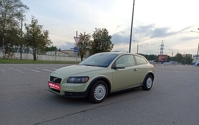 Volvo C30 I рестайлинг, 2007 год, 555 000 рублей, 1 фотография
