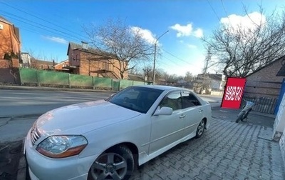 Toyota Mark II IX (X110), 2003 год, 500 000 рублей, 1 фотография