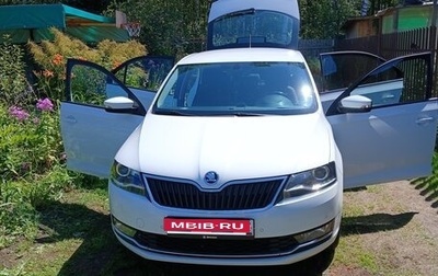Skoda Rapid I, 2019 год, 1 650 000 рублей, 1 фотография