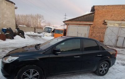 Ford Focus II рестайлинг, 2008 год, 500 000 рублей, 1 фотография
