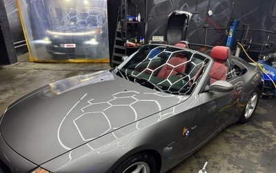 BMW Z4, 2004 год, 3 300 000 рублей, 1 фотография