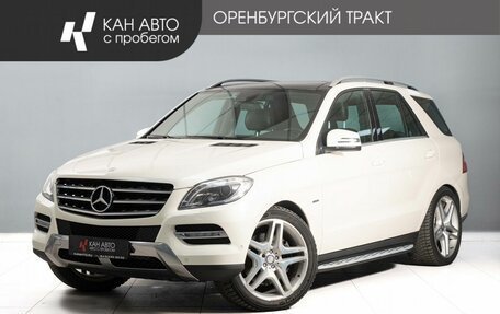 Mercedes-Benz M-Класс, 2012 год, 2 400 000 рублей, 1 фотография