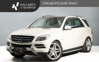 Mercedes-Benz M-Класс, 2012 год, 2 400 000 рублей, 1 фотография