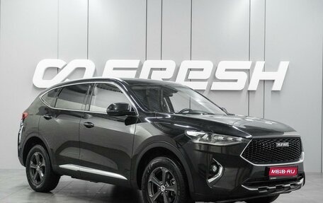 Haval F7 I, 2022 год, 1 739 000 рублей, 1 фотография