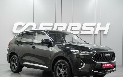 Haval F7 I, 2022 год, 1 739 000 рублей, 1 фотография