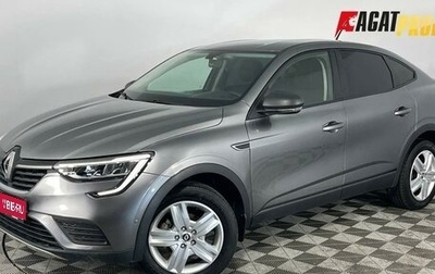Renault Arkana I, 2020 год, 1 330 000 рублей, 1 фотография