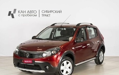 Renault Sandero I, 2014 год, 852 200 рублей, 1 фотография