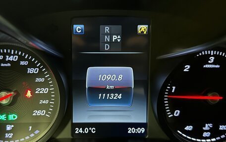 Mercedes-Benz C-Класс, 2016 год, 2 900 000 рублей, 17 фотография