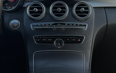 Mercedes-Benz C-Класс, 2016 год, 2 900 000 рублей, 15 фотография