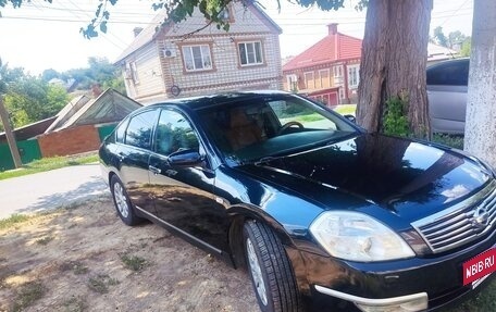 Nissan Teana, 2006 год, 660 000 рублей, 5 фотография