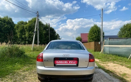 Audi A6, 2002 год, 399 000 рублей, 6 фотография