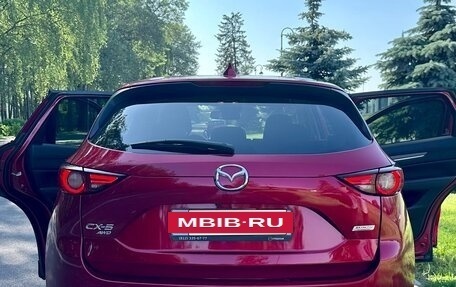 Mazda CX-5 II, 2019 год, 3 200 000 рублей, 4 фотография