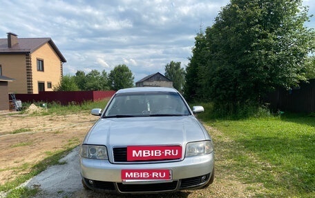 Audi A6, 2002 год, 399 000 рублей, 5 фотография