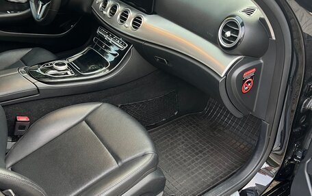 Mercedes-Benz E-Класс, 2019 год, 2 390 000 рублей, 11 фотография