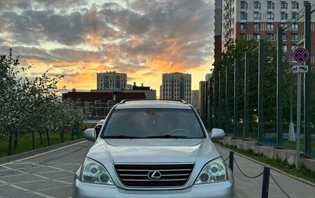Lexus GX I, 2004 год, 1 500 000 рублей, 3 фотография