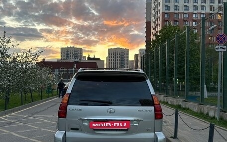 Lexus GX I, 2004 год, 1 500 000 рублей, 4 фотография